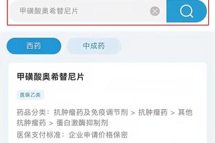 江南电竞网站官网首页登录